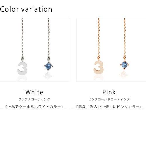 Cloud-Jewelry bsce-9sv Сапфир - камень сентября Серьги-цепочки женские с цифрой [В комплекте деревянная подарочная коробка] Серебро 925 bsce-9