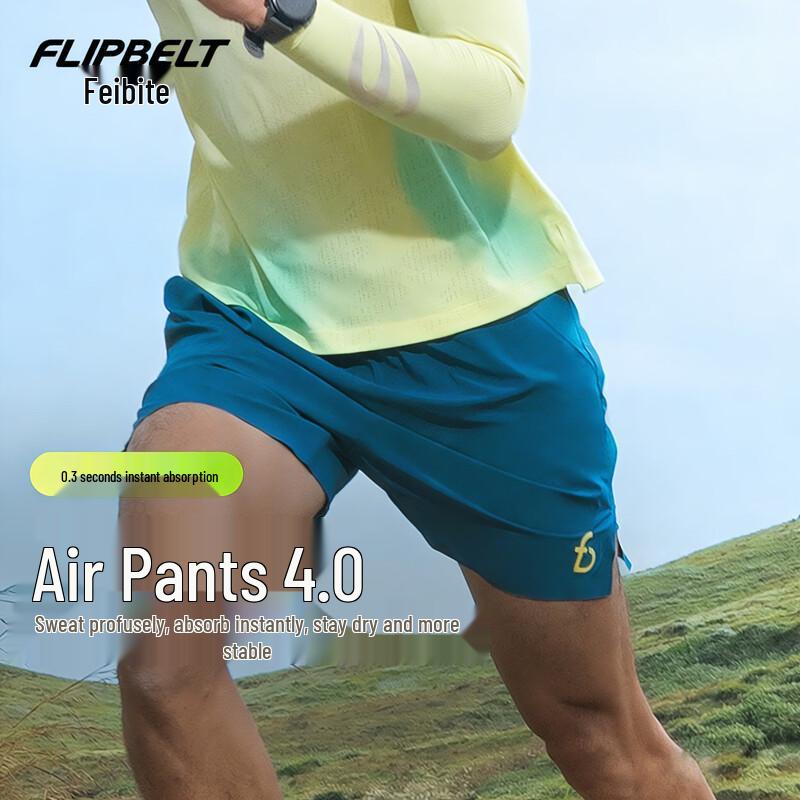 Мужские шорты для бега Feibite Air Pants 4.0, 5-дюймовые, быстросохнущие, с поясной сумкой