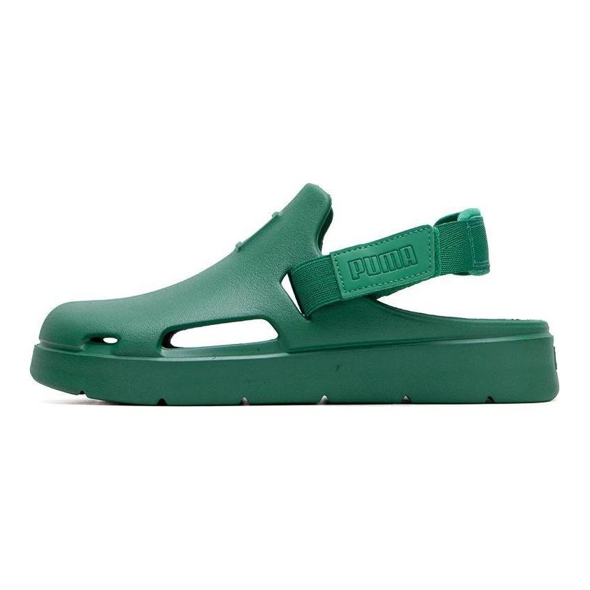 Puma Shibui Mule Нескользящие Дышащие Сабо Унисекс Обувь Зеленый 394883-04