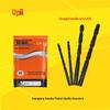 Shanggong HSS High-Speed Steel Straight Shank Twist Drill Bit for Electric or Lathe, 7.4-9.7mm