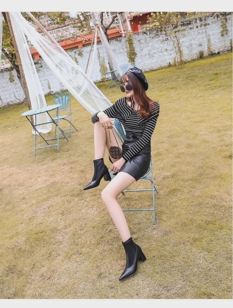 1988-9 Ботильоны - Распродано