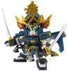 SD Gundam BB Senshi Bujin Kourin Hen Naoe Kanetsugu Gundam Senshi (BB Sengokuden)