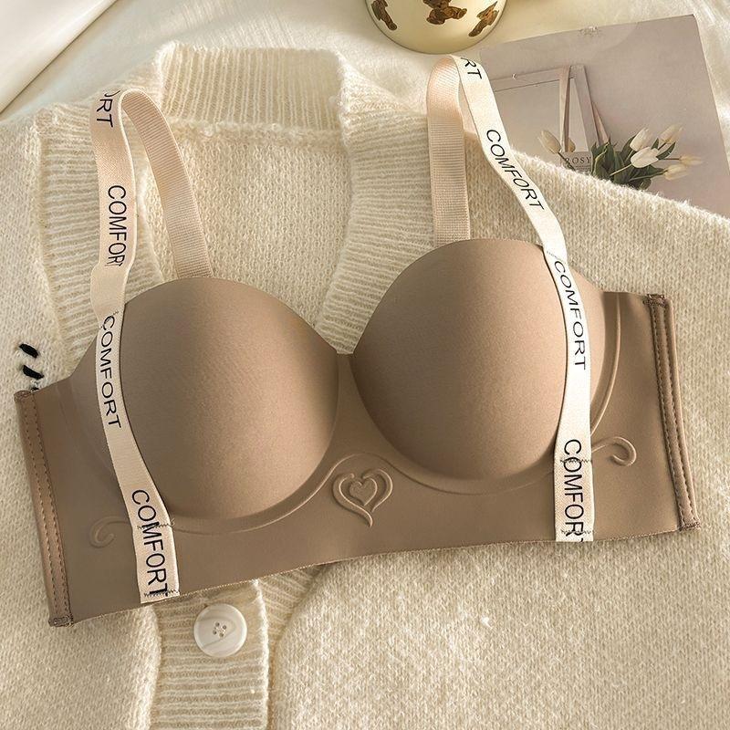 Comic breasts, small breasts gathered and showed large underwear, women's side closed breasts, anti-sagging, upper support, no traces, comfortable bra