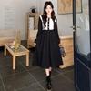 Korean Style Contrast Color Dress: Versatile, Fashionable, Comfortable Long Skirt for Spring & Autumn 2025