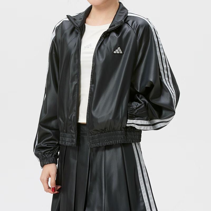 adidas Женская плетёная повседневная куртка KS0039