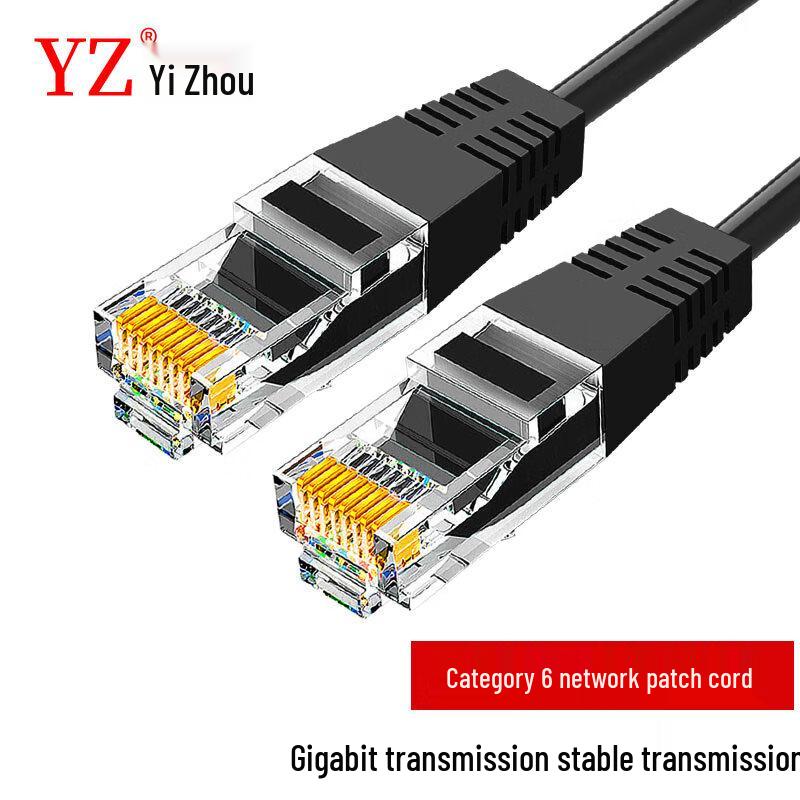 Yizhou CAT6 Gigabit Ethernet Cable