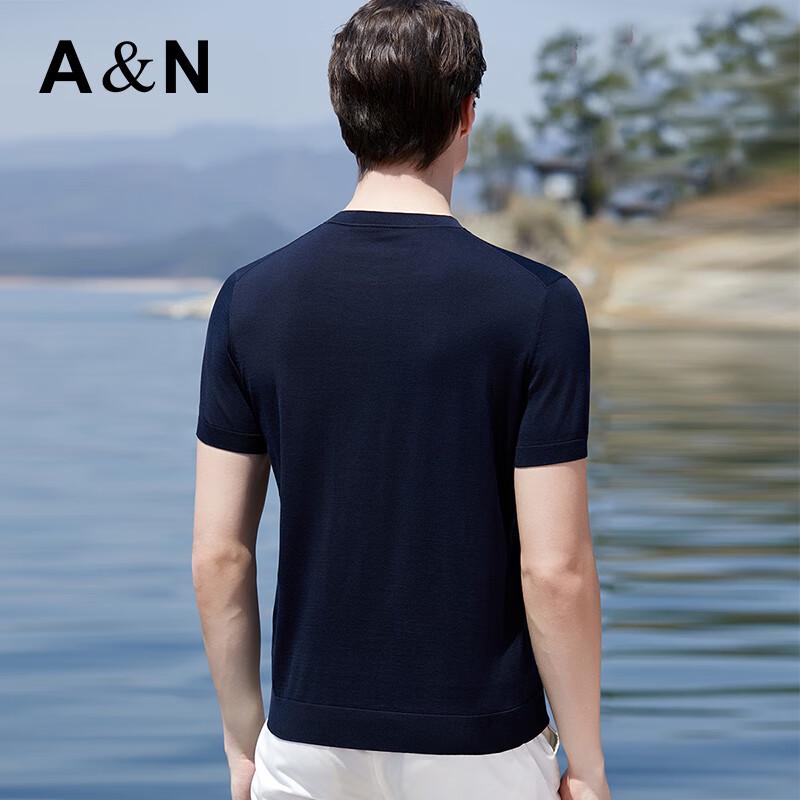 Antonio Men's Silk Blend Short Sleeve T-Shirt