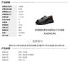 Bestu Women's Minimalist College Style Coarse Heel Single Shoes