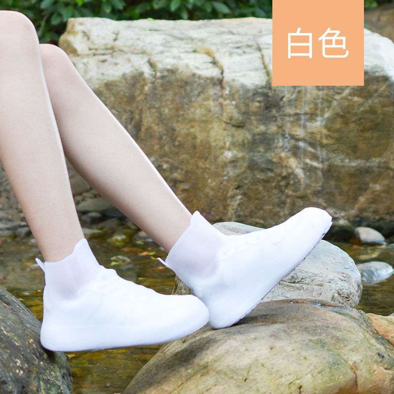 Waterproof Rain Shoe Cover Heightened and Thickened Portable Adult Wear-resistant Water Shoes Outdoor Student High Tube Foot Cover Non-slip Boots