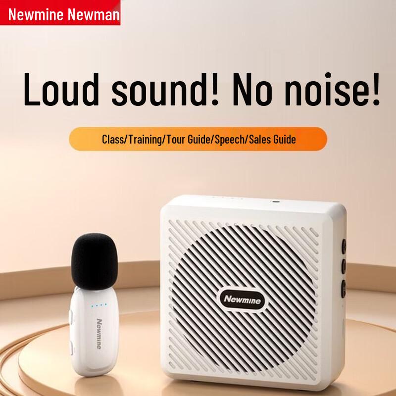 Портативный Bluetooth-усилитель голоса Newman U-258 (Китайская версия)