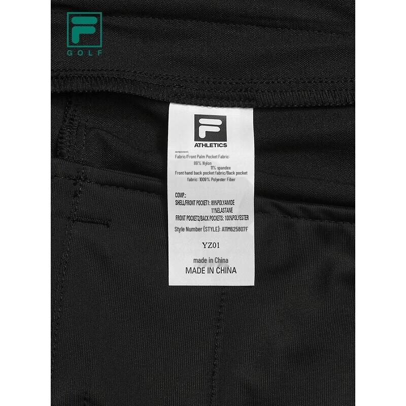 FILA Men's Golf Woven Straight Leg Trousers