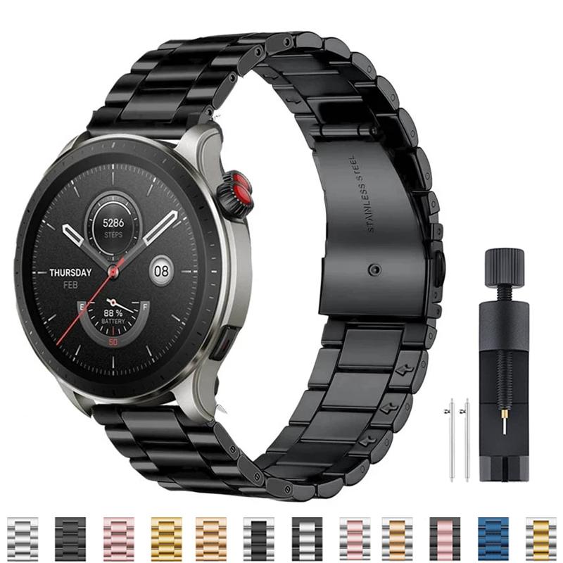 Классический металлический ремешок для Amazfit GTR 4, роскошный ремешок из нержавеющей стали для Huami Amazfit GTR 3/GTR 3 Pro Correa, браслет, ремешок для часов