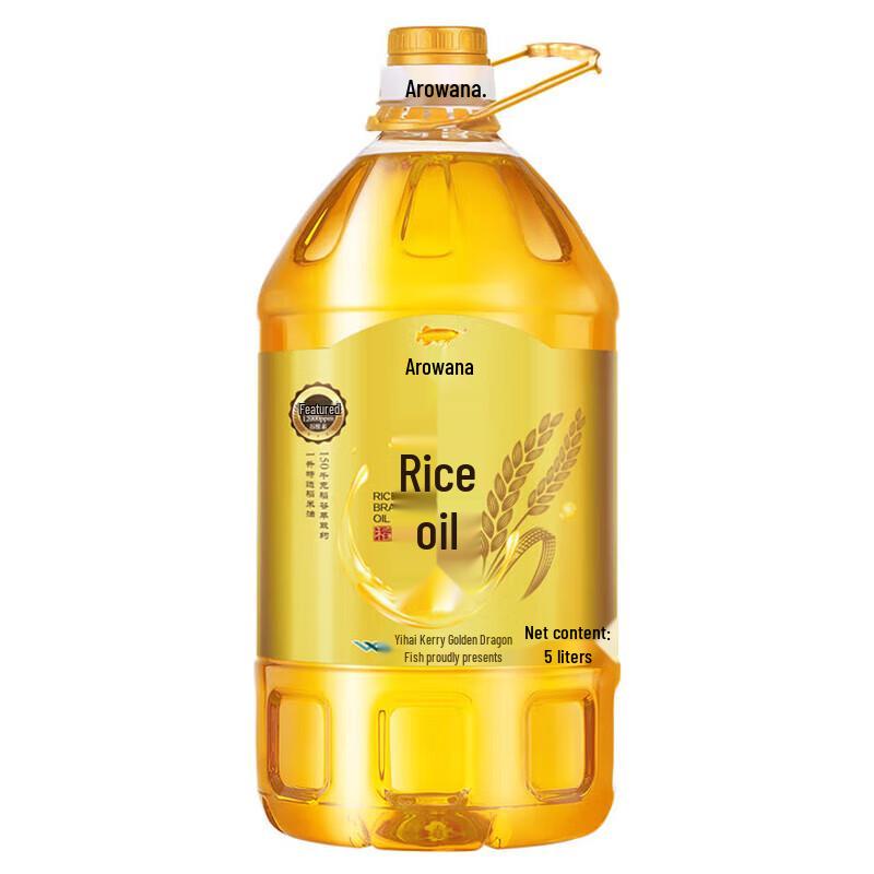 Colgate Whitening Toothpaste & Arowana Rice Bran Oil Bundle