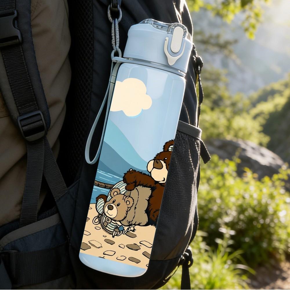 1PC Brown Bear Desert Camp Scene 750ml Color Plastic Sports Water Bottle Leakproof Flip Straw Lid Suitable for Sports Office Home Use