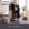 Philips Полностью автоматическая кофемашина с кофемолкой CN вилка (адаптер в комплекте)