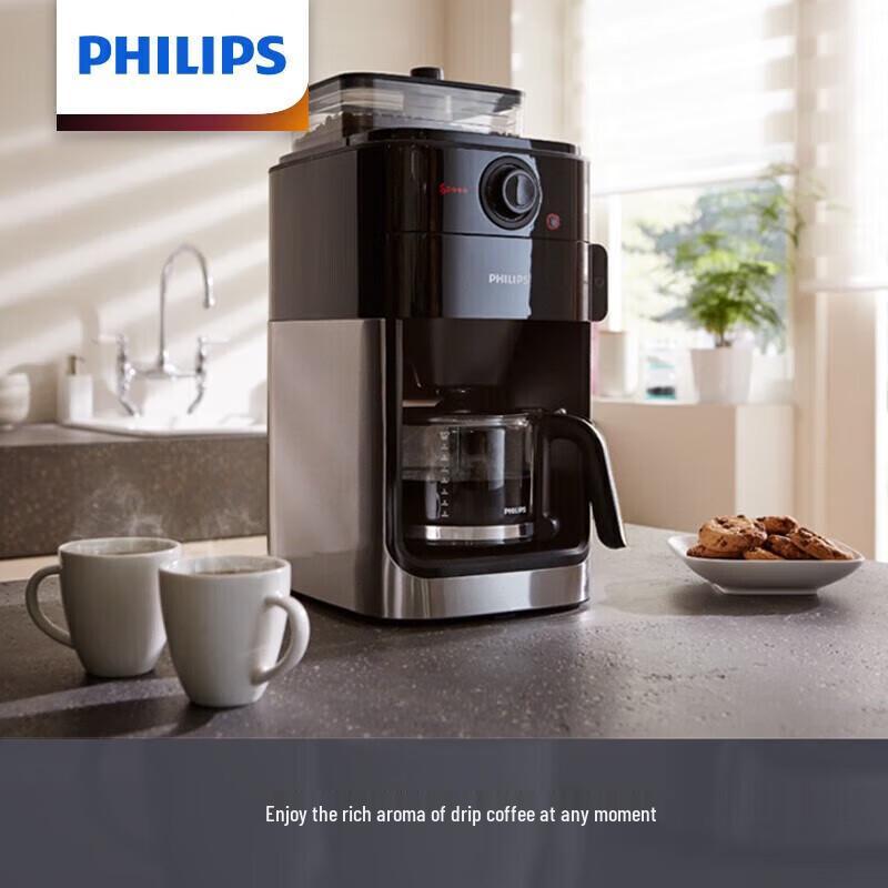 Philips Полностью автоматическая кофемашина с кофемолкой CN вилка (адаптер в комплекте)