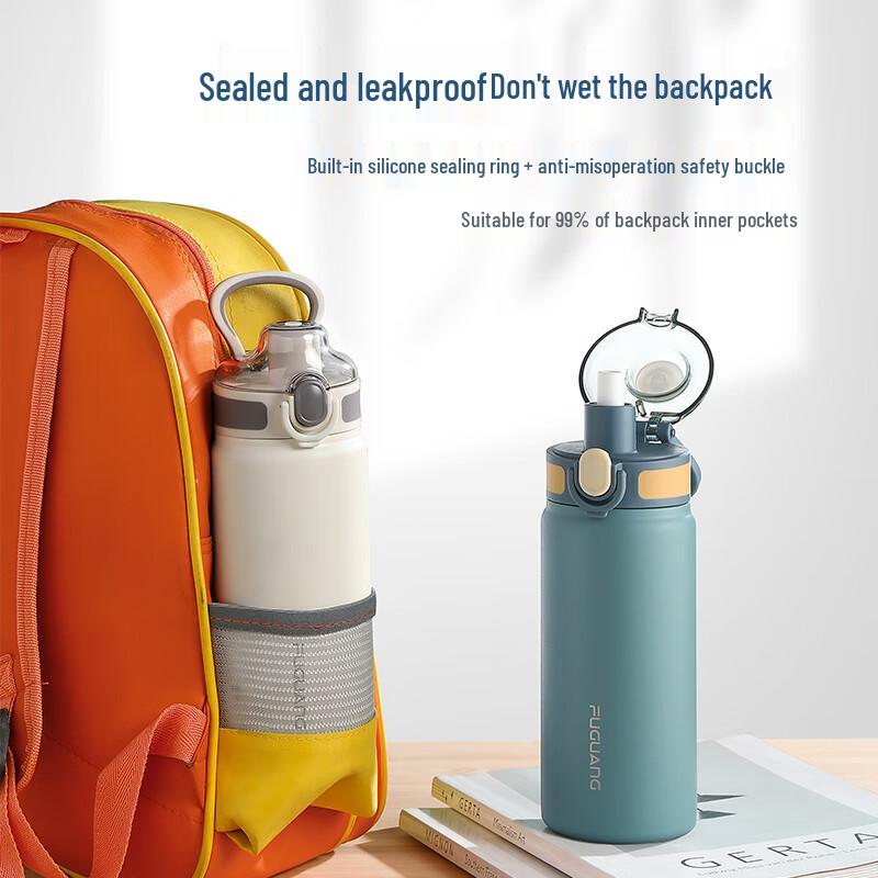 Beiyipin Kids Space-Themed Insulated Straw Bottle