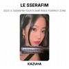 LE SSERAFIM 2023 LE SSERAFIM ТУР FLAME RISES FEARNOT ZONE Официальная фотокарточка