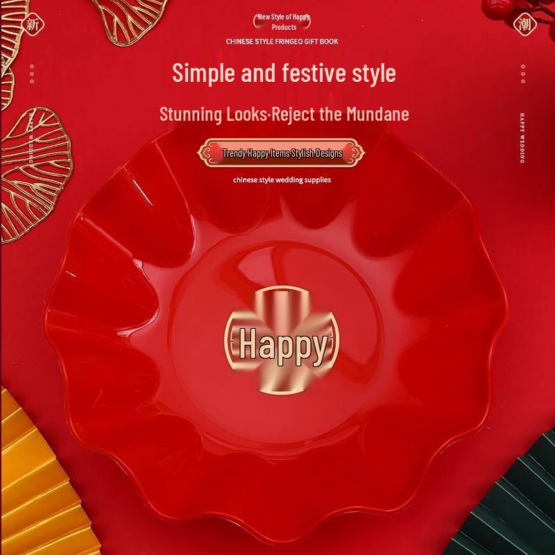 Свадебная тарелка для фруктов и конфет для молодоженов: Обручальное украшение и декор для гостиной