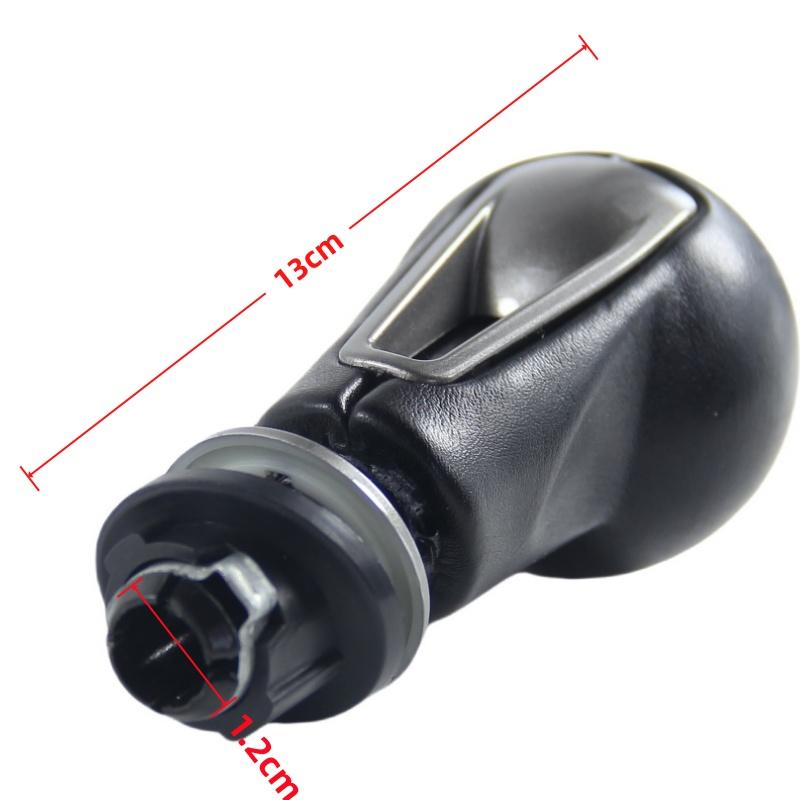 Для Seat Leon II Toledo III Altea XL 2005-2012 Воротник рычага переключения передач