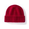 Autumn and winter new cashmere cold hat thick strip men's and women's knitted flanged beanie soft warm ski hat