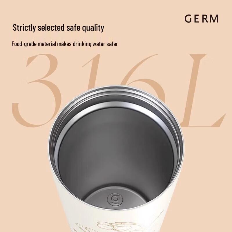 Germ Lily of the Valley Shimmering Insulated Straw Cup