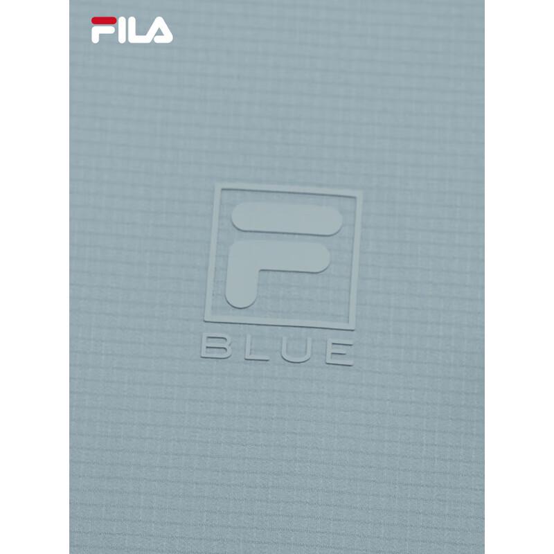 FILA Men's Hooded Woven Jacket