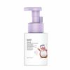 Happy Bo Top To Toe All-in-one Wash 300mL