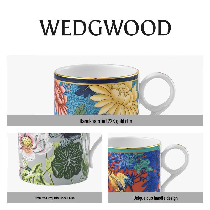 Wedgwood Кружка Wonderlust Blue Pagoda