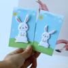 Three Loves Cloth Stickers, Cute Rabbit Clothes, Decorative Patterns, Pants, Bags, Holes, Cloth Patches, Embroidery Repair Subsidies