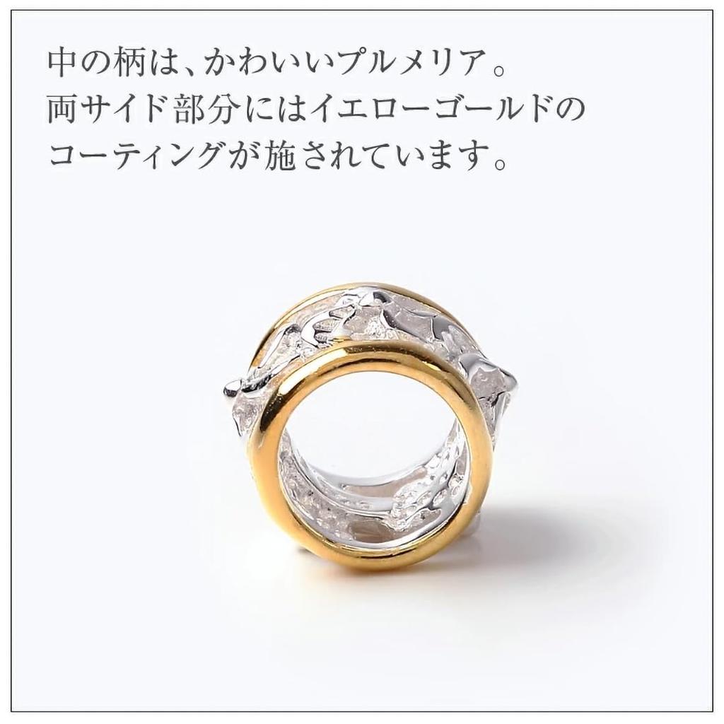 Гавайские украшения ожерелье кулон желтое золотое покрытие мини ствол боковой ствол трубка плюмерия ювелирные изделия [LocoMocoAloha] [подлинный продукт]