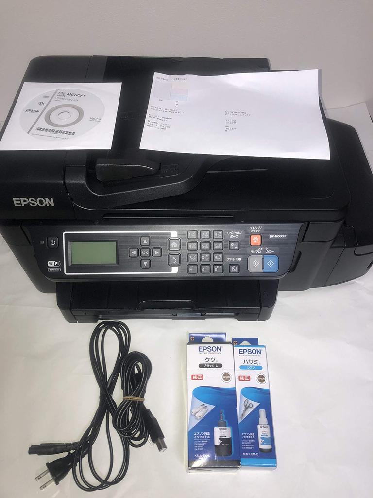 Старая модель принтера Epson с экотаком черного цвета EW-M660FT