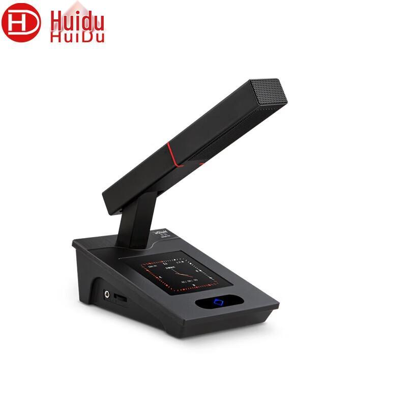 Проводная система конференц-микрофонов Huidu HD-8890 (Китайская версия)