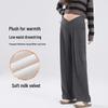 Бархатные теплые брюки широкого кроя для беременных с перекрестной талией и кулиской - Идеально для осени/зимы