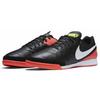 Nike Tiempo X Genio 2 Кожаный Ic 'Черный Гипер Оранжевый' 819215-018