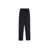 Li Ning Sports Casual Outdoor Fashion Straight Leg Sweatpants Men Bottoms ASWKA11-1
