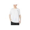 New PUMA T Shirts Men's White 520141-02