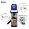Детская бутылка для воды Skater, 470 мл, дизайн Dragon Ball DAIMA, с термоизоляцией, из нержавеющей стали, легкая, спортивная бутылка, SDC4-A