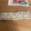 [USED] Ranma 1/2 Closing Theme Songs Complete Collection CD Comics Eraser