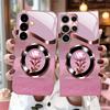 Роскошный чехол для телефона с цветком пиона s26 ultra case стекло мобильные телефоны для Samsung Galaxy S26 S25 S24 S23 S22 FE Ultra Plus