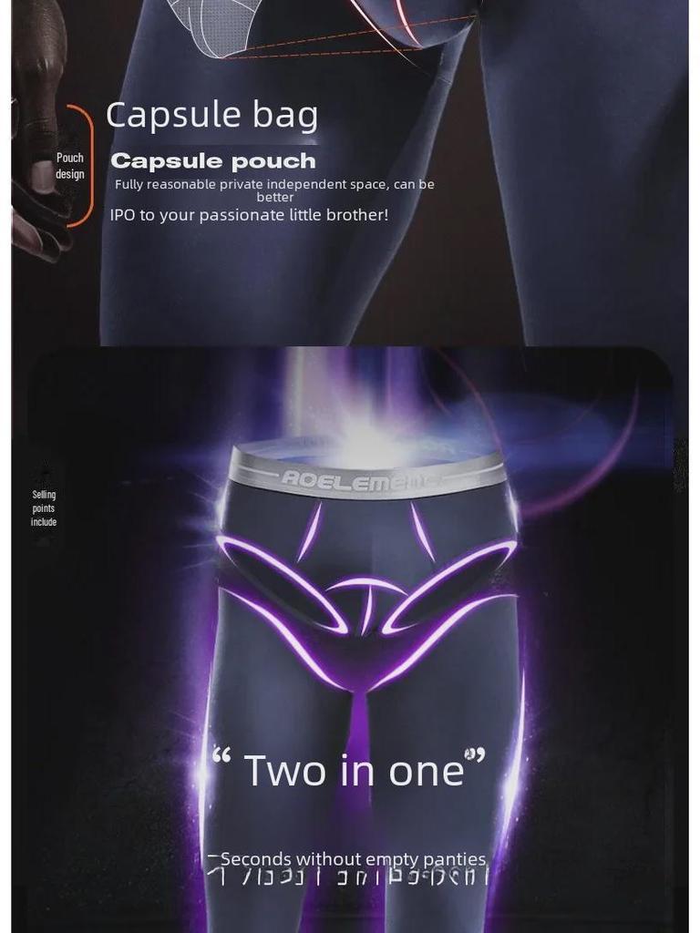 Men's Slim Autumn & Winter Nine-Point Warm Tights