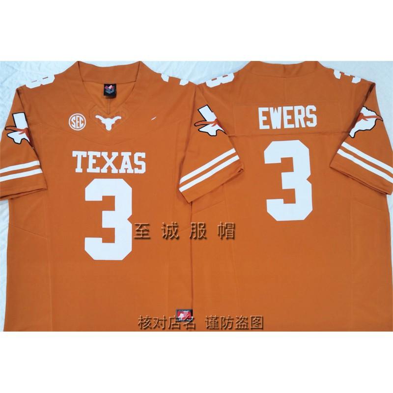 Mens Cotton Blend Football Jersey NCAA Style Training Shirt With Embroidered Number 16 Manning Ewers