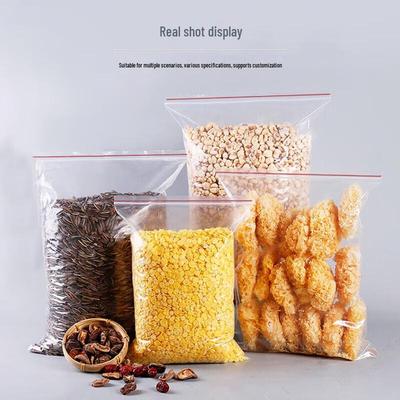 Пакеты для хранения продуктов Miaojie с утолщенным самозаклеивающимся слоем