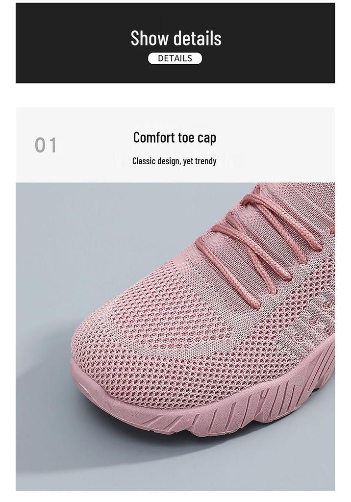Женские повседневные кроссовки Flyknit Весна 2026 - Однотонные, на толстой подошве, увеличивающие рост, Европейский и Американский стиль.