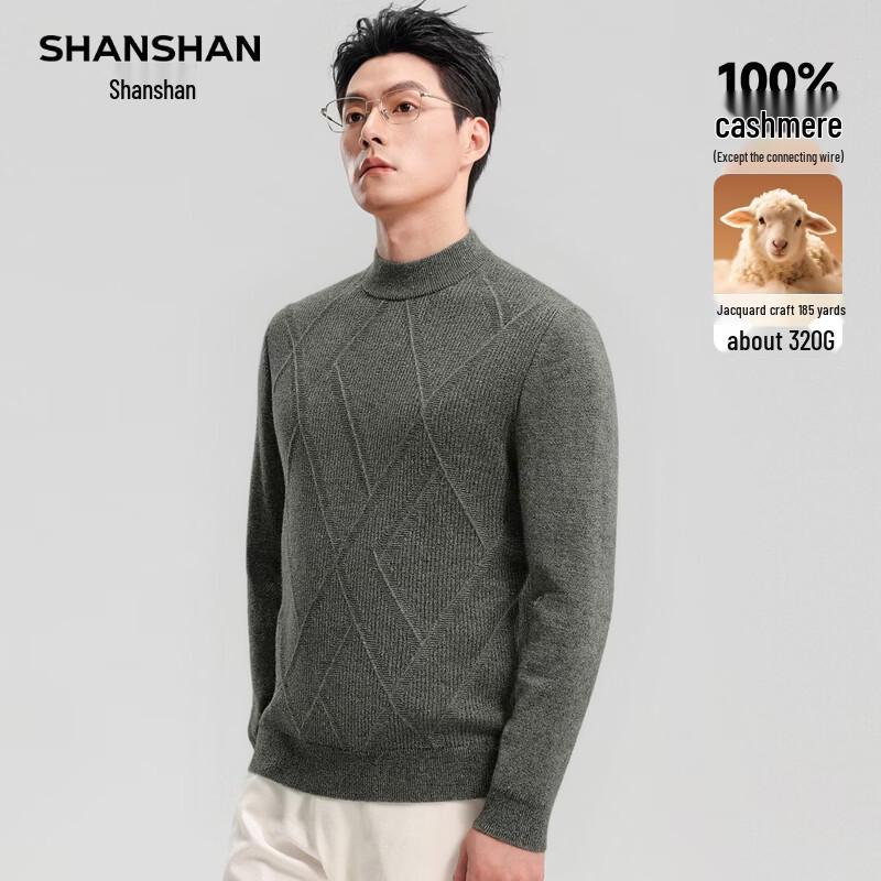 Shanshan Мужской свитер из 100% кашемира с круглым вырезом