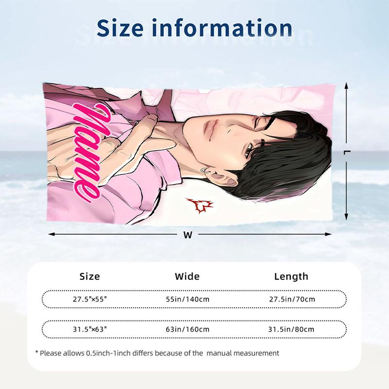 jinu Custom Name Printed Beach Towel Personalized Soft Towel For Swimming Beach Travel