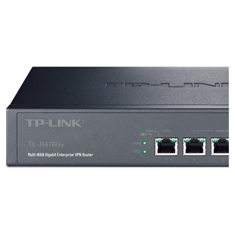 TP-LINK Multi-WAN Gigabit Enterprise Router
