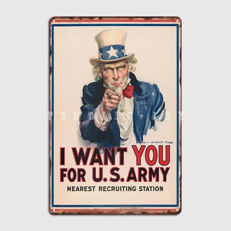 I Want You For Us Army Metal Sign Pub Pub Garage Decoration Poster Tin Sign Poster
