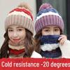 Women's Trendy Winter Wool Hat: Thick, Plus Velvet, Knitted, Warm, Cotton Hat for Cycling & Cold Protection