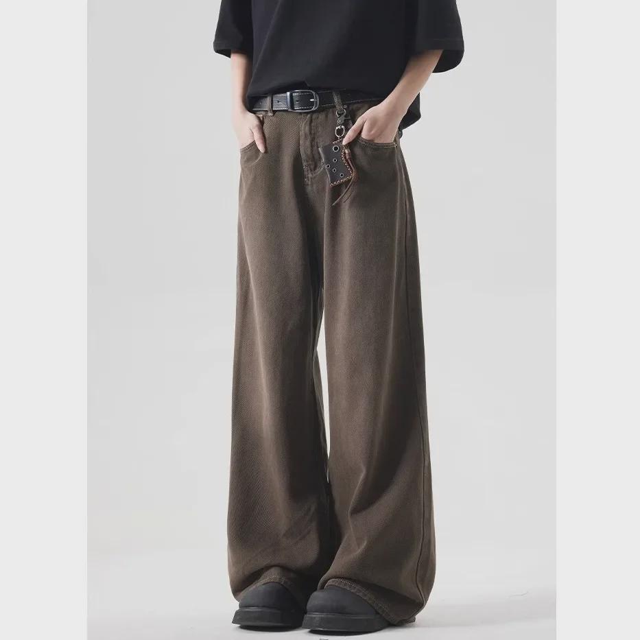 Модные свободные джинсы прямого кроя унисекс коричневого цвета, выстиранные и окрашенные